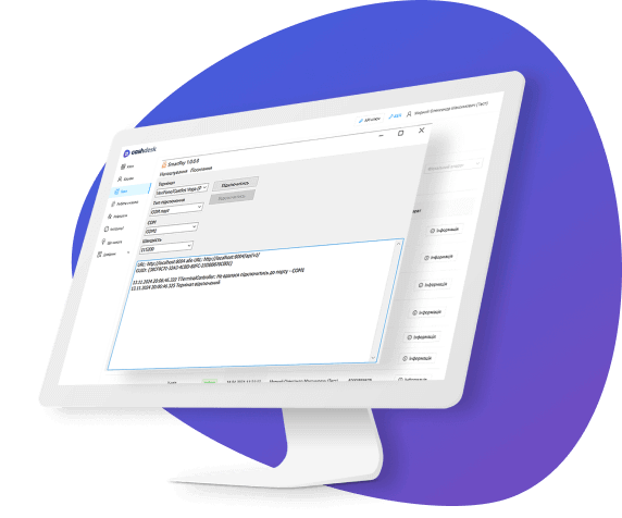 Інтеграція з платіжними терміналами